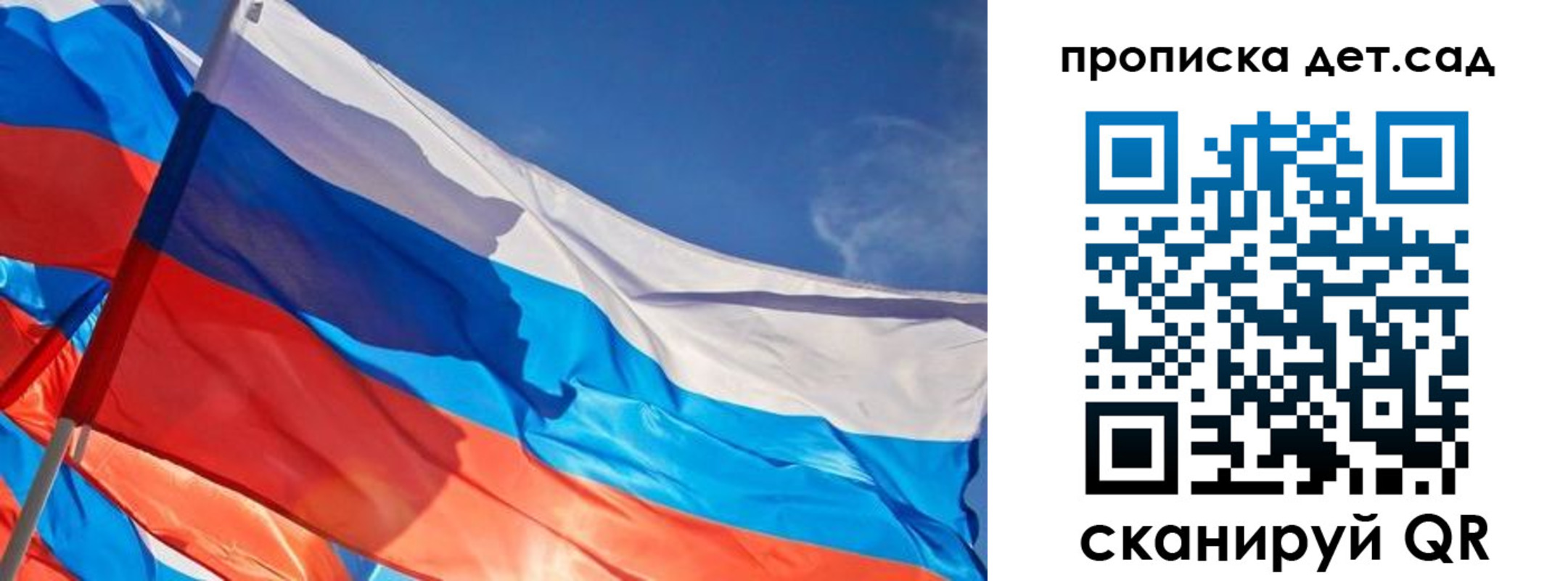 найти адрес прописки в Белогорске